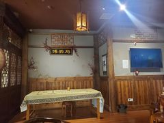 -MAX伯爵沉浸式超级游戏体验馆·实景桌游·剧本杀(小时代店)