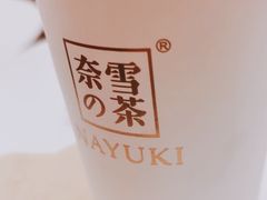 -奈雪的茶(大悦城店)