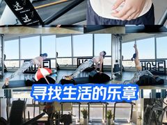 -中粮·祥云小镇