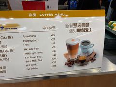 -赛百味SUBWAY(燕莎奥莱店)