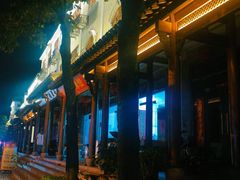 -金孔雀温泉旅游度假村