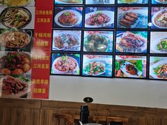 -涵家味土菜馆·徽州一绝臭鳜鱼(三河古镇店)