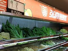 -张亮麻辣烫(北京富力又一城店)