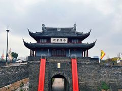 -苏州吴宫泛太平洋酒店