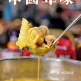 繁花泡饭升级版🤲差点把我给香迷糊啦！