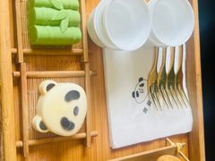 -轩客会(熊猫书店)