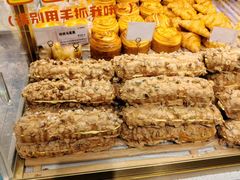 -长乐饼家(五羊新城店)