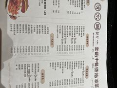 -青水瓦台汤泉(未央店)