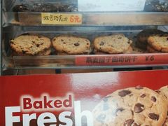 -赛百味SUBWAY(勒泰店)