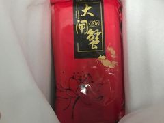 -七的湖·晚芳亭·阳澄湖农家菜·大闸蟹(莲花岛店)