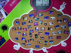 -VS SPORTS PARK运动玩乐园·团建·生日会(合生汇店)