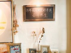 -84那年咖啡馆(李沧万达店)