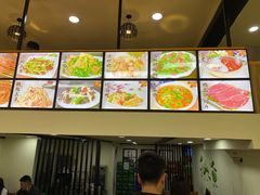 -百草香驴肉坊(国际城店)