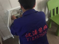 -大宅设计设计店铺(浦东店)