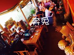 -索纳斯咖啡(海安路店)