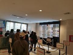 -知味观(湖滨店)