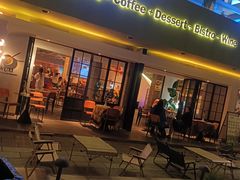 -栗酥饼(南长街店)