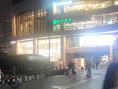 -深圳来福士广场