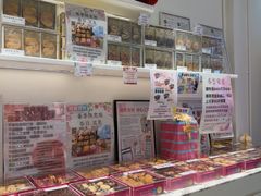 -曲奇童话(尖沙咀店)