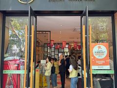 -镇南锅盖面馆(解放路店)