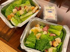 美式凯撒沙拉-必胜客(欢乐颂店)