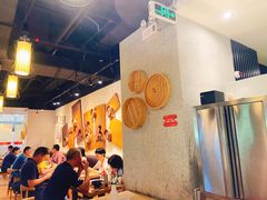 大堂-老班长手工灌汤包老店(东山店)