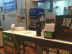 -德克士(绿地店)
