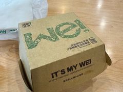 -魏家凉皮(祈年大厦店)
