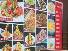 -北大荒.正宗东北菜(蓉花路店)