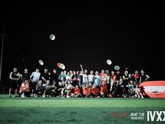 -汉江湾体育公园