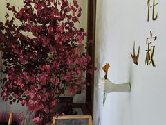 -侘寂甜品(自取店)