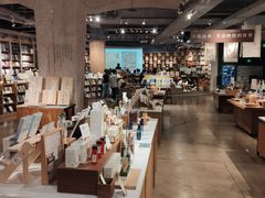 -方所(华润万象城店)
