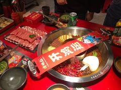 -谭鸭血老火锅(图书馆店)