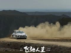 -万达影城(锦华万达广场IMAX店)