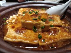 家常豆腐-尚一汤 广东炖汤(金桥国际店)