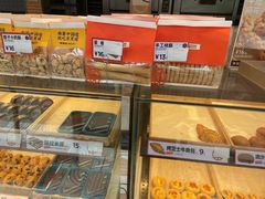 -東更道点心行(利客来店)