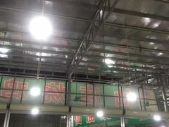 -番禺大岗仙庙烧鸡(芳村店)