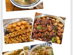 -清真·馬坡二旦烧烤(人生一串拍摄店)