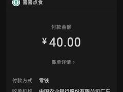 -金悦足道(宝岗大道店)