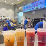 茶百道新品来啦 第二杯半价哦