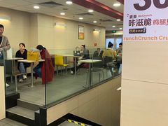 -麦当劳(壹购广场店)