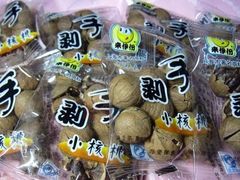 小核桃-来伊份(我格广场武宁路店)
