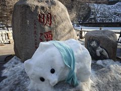 -玉佛苑