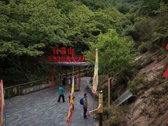 -黑龙潭风景区