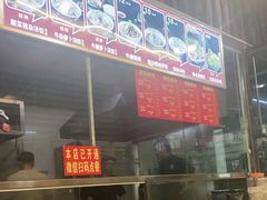 -陈记汤饭(水巷口店)