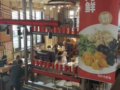 -双合园·海鲜水饺青岛菜(上清路店)
