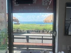 -牛岛王子面馆