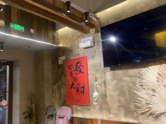 -北丐先生·野馄饨烧烤(泰达E街区店)
