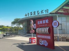 -响堂山石窟-北响堂山石窟
