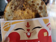 -阿甘锅盔(合生汇购物中心店)